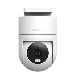 Xiaomi Outdoor Camera CW300 EU - IP kamera