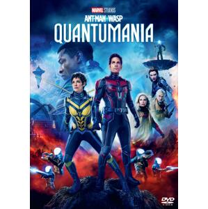 Ant-Man a Wasp: Quantumania D01698 - DVD film