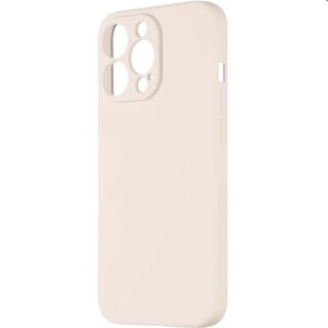 OBAL:ME Matte TPU kryt pre Apple iPhone 15 Pro, beige 57983117499
