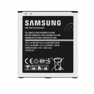 Originálna batéria Samsung EB-BG530BBE, (2600 mAh) EB-BG530BBE