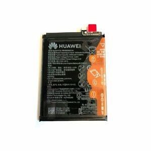Originálna batéria Huawei HB396286ECW (3400mAh) HB396286ECW