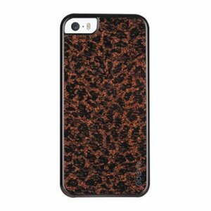 Odoyo kryt Glamour pre iPhone SE/5S/5, flash'in leopard PH382LD