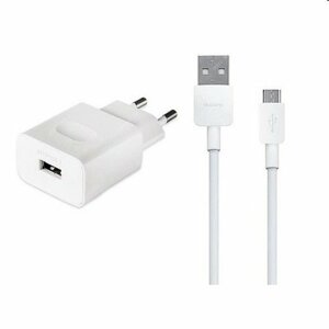 Huawei travel charger AP32 Smart Fast Charge with MicroUSB cable, white 2452482