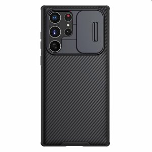 Puzdro Nillkin CamShield Pro pre Samsung Galaxy S22 Ultra, čierne 57983107467