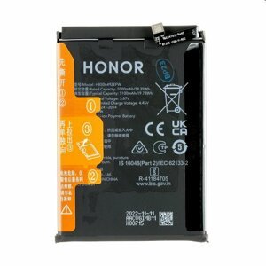 Originálna batéria pre Honor Magic 5 Lite (5100mAh) HB506492EFW